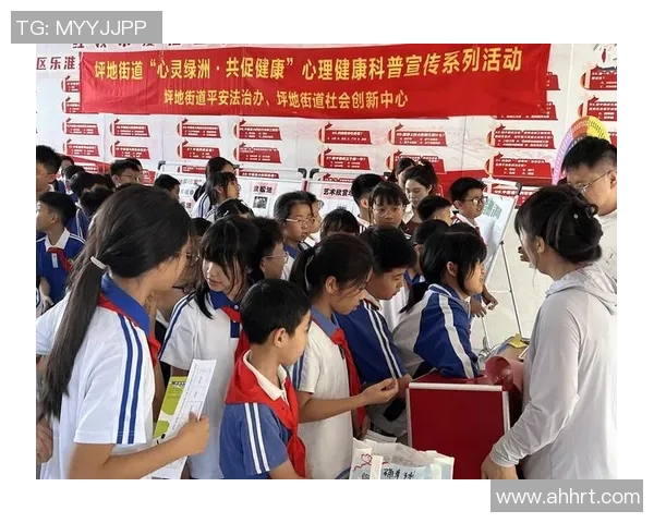 全国多地启动暑期安全教育活动 关爱未成年人的成长与健康