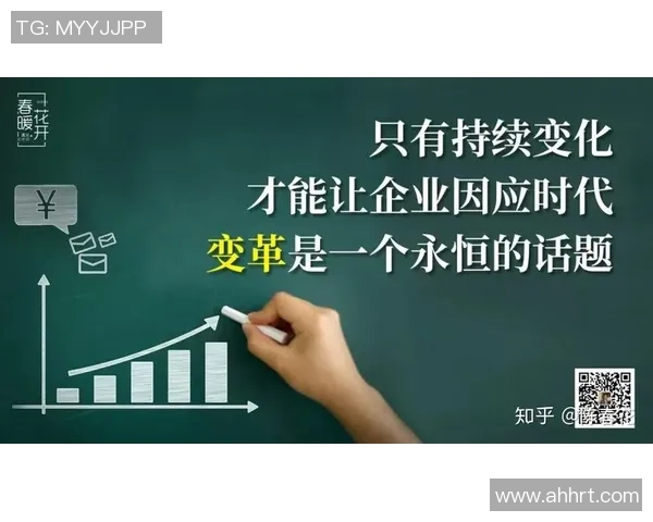 北京足球队技术革新引发热议探讨未来发展方向与挑战